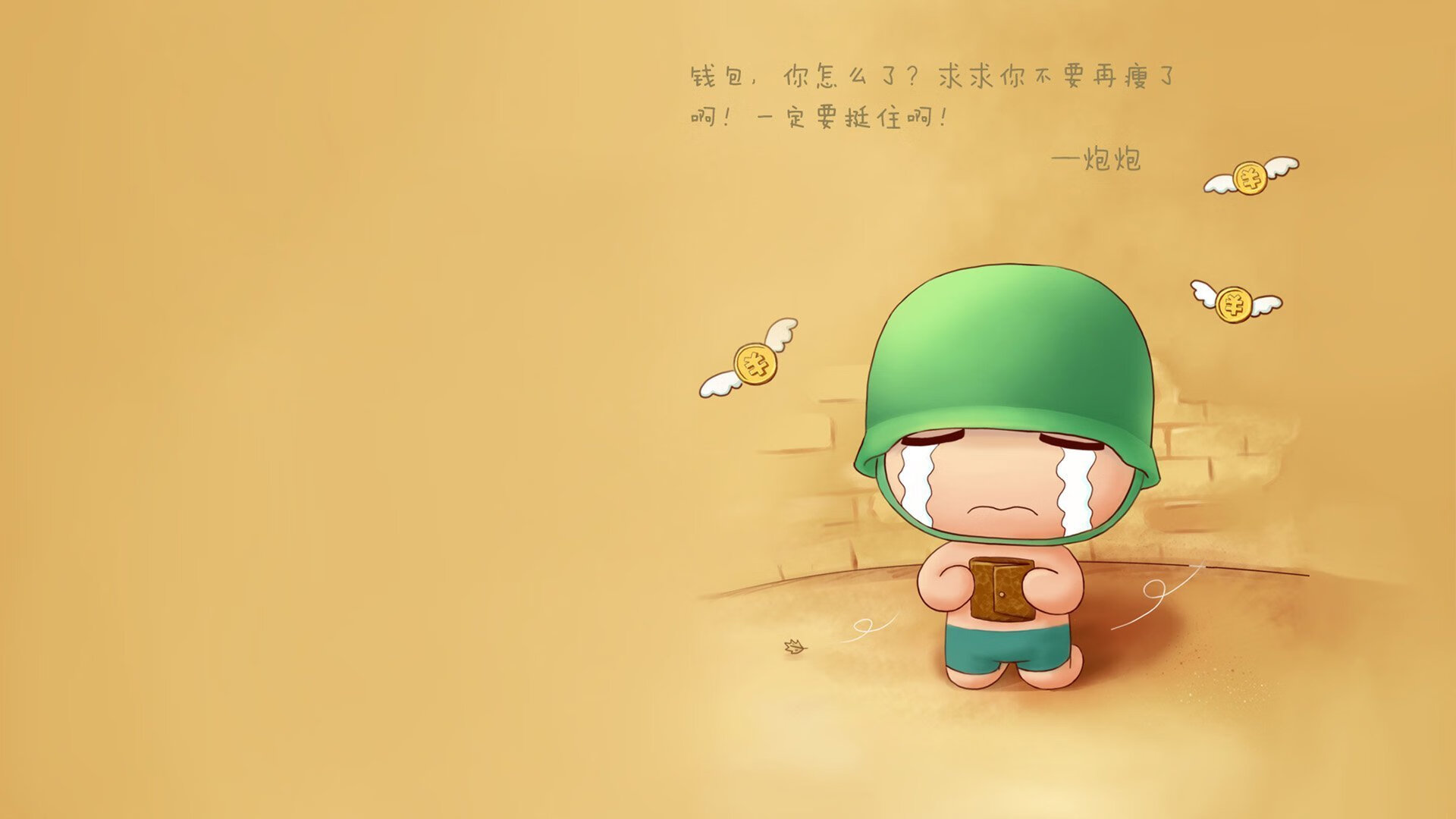 【未来青训】用AI筛选潜力新星，培养“下一颗星”