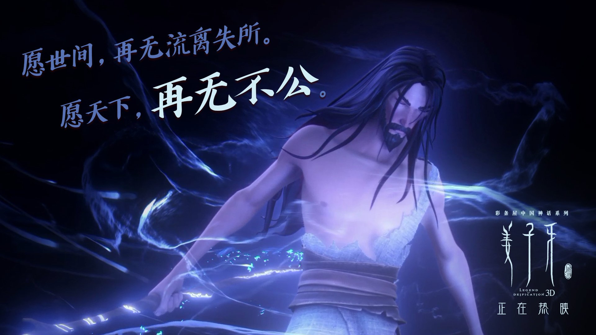 九游电竞站-NBA官方宣布首个“赛季最佳团队精神奖”设立，nba最佳队友奖杯